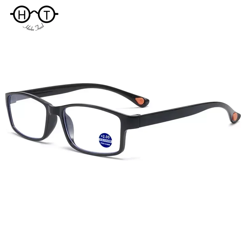 2024 New Ultra Clear Lenses Anti-blue Reading Glasses for Men and Women HD Telephoto Glasses Fashion Smart Zoom Reading Glasses