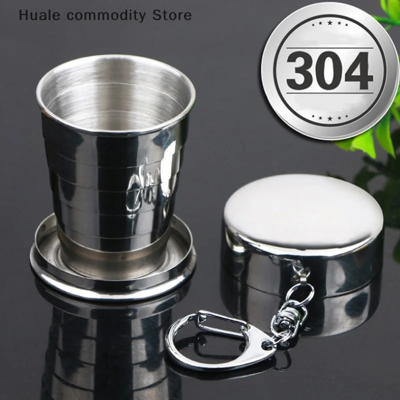 Stainless Steel Folding Cup With Keychain Retractable Telescopic Collapsible Cups 75/150/250ml Portable For Outdoor Travel