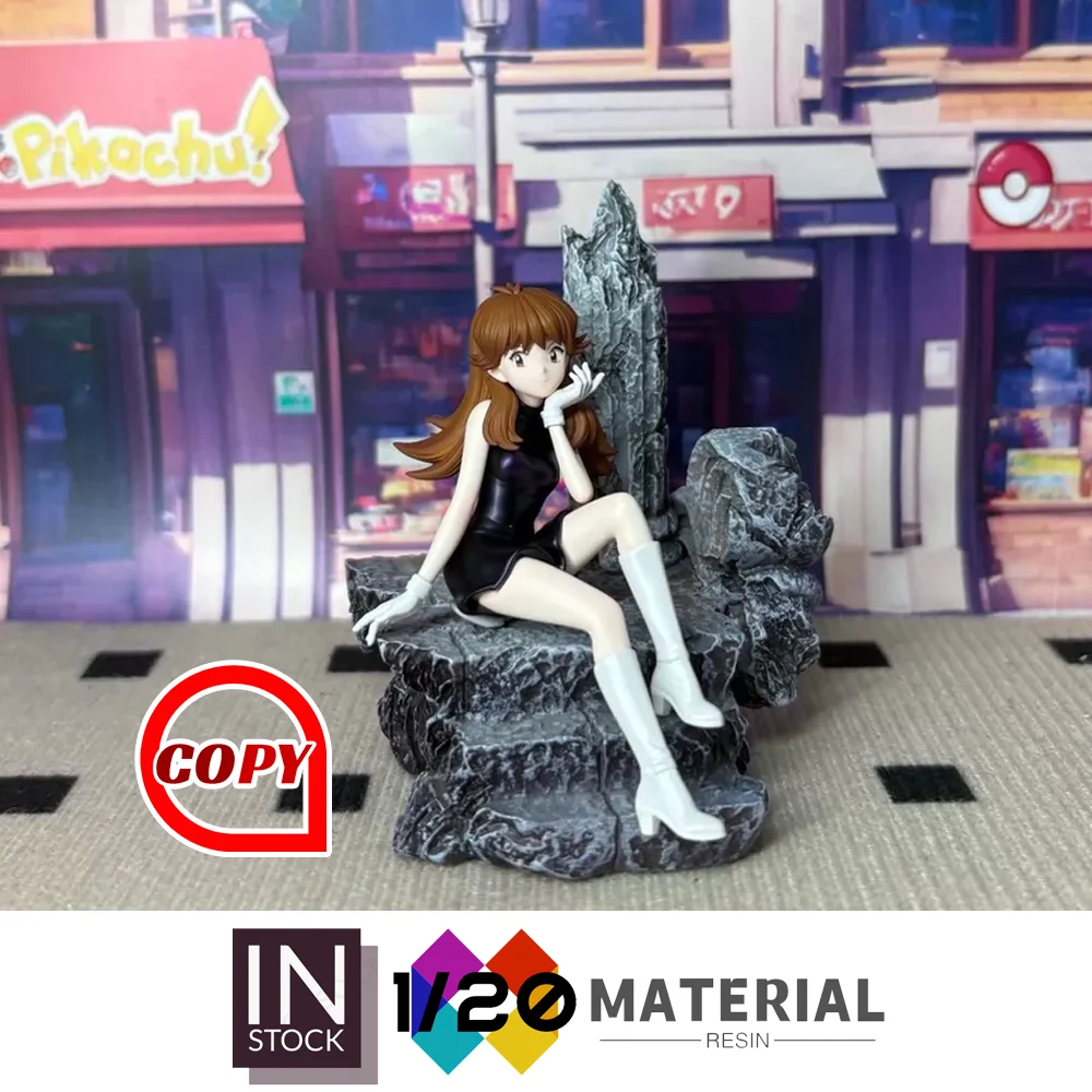 

[In Stock]1/20 Resin Scale World [COPY CHASING LIGHT] – Blue
