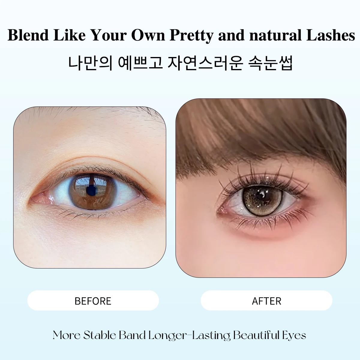 Self-Adhesive Ultra-thin Sheet Series False Eyelashes No-glue Lashes Cluster Zero Touch Feeling Liquid Bond Eyelashes Segmented