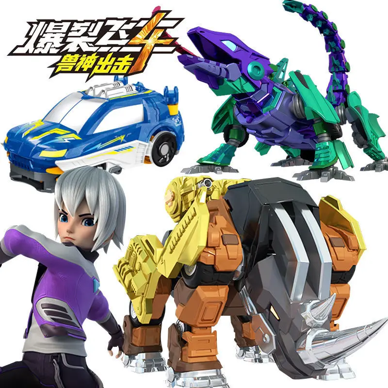 Screecheres Wild Burst Speed Season 4 Beast Attack 720° Flips Transformation Robot Car Action Figure Kids Toy For Children Gifts