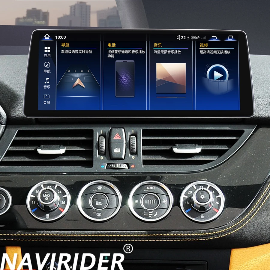 

12,8-дюймовый автомобильный радиоприемник с сенсорным экраном для BMW Z4 серии 2013-2017 CIC NBT Android 15, мультимедийная стереосистема с GPS-навигацией Carplay 2400x960