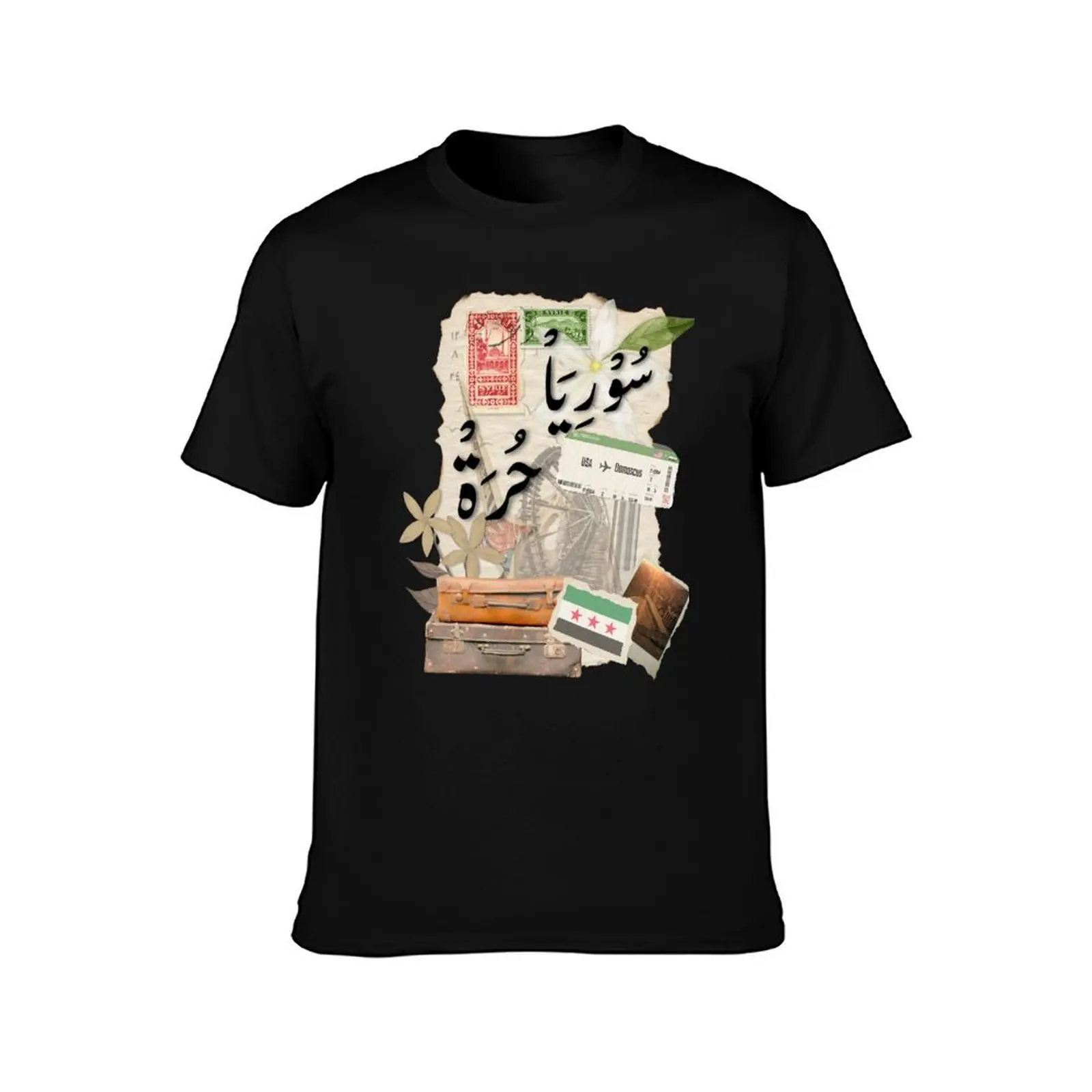 A Syrian Collage T-Shirt Sweat Resistant Workout Tee Shirt T-Shirt