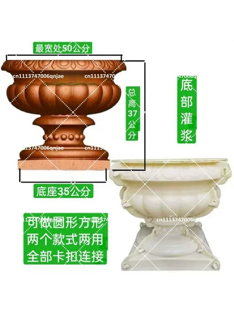 

Garden Cement Flower Pot Planter Molds D50cm Decorative Precast Concrete Molds for Planting