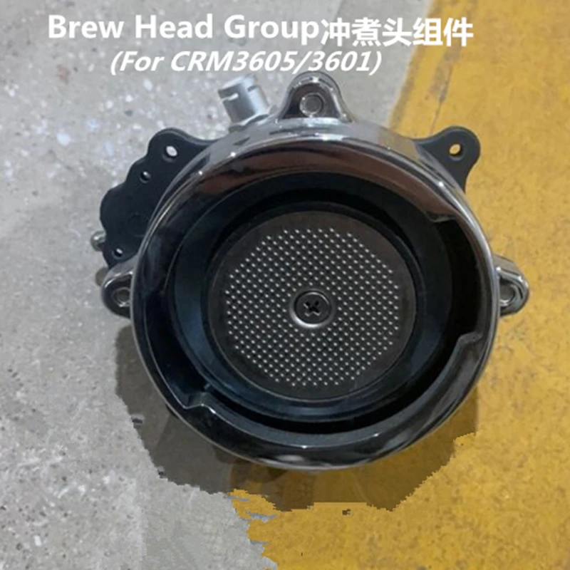 

Головка группы заваривания кофе для эспрессо-машины Gemilai CRM 3605/3601 — незаменимая часть для машин для заваривания эспрессо