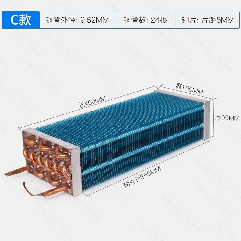 For Freezer Refrigerator Evaporator Display Cabinet Freezer Freezer Chamber Small Air Cooled Water Tube Copper Row Condenser