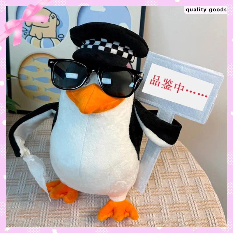 

Tasting In The Elegant Penguin Doll Funny Abstract Expression Pack Plush Doll To Send Girls Girlfriends Christmas Birthday Gift