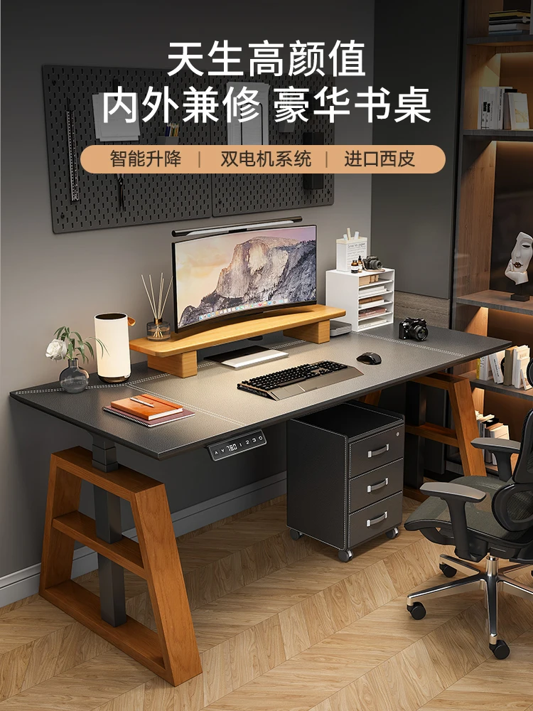 Solid wood electric lifting smart computer desk