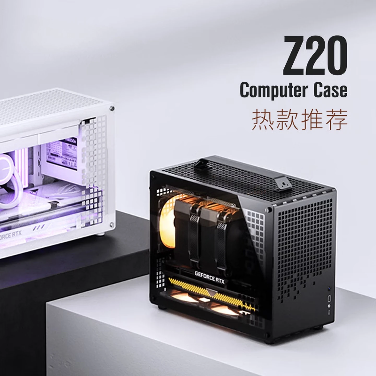 

Корпус MATX без вентилятора, черный (объем около 20 л/240 Cold Row/163 мм воздушное охлаждение/блок питания ATX/для длинных видеокарт/Type-C)