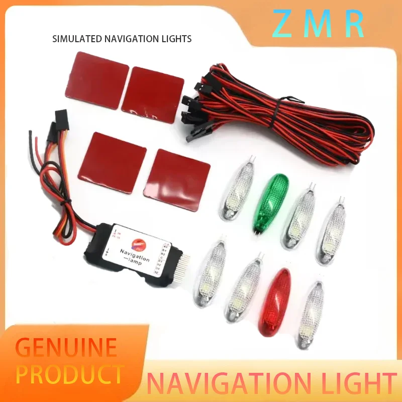 

Simulation Navigation Light 2-3S Voltage 3V LED Six Modes for RC Fixed-wing Aircraft Ducted Like Real Machine