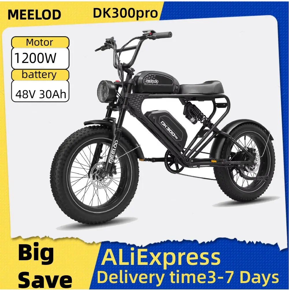 

MEELOD DK300pro adult E-bike 1200W 48V 30Ah battery commute Electric Bike,20-inch Fat Tire E-Mountain bike