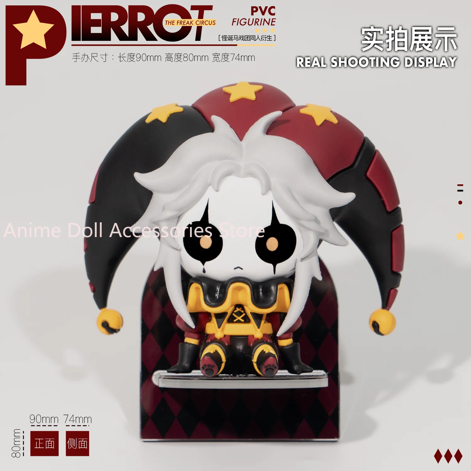 Figura de Acción de PVC de 8CM del Personaje Pierrot del Anime The Freak Circus, Adorno de Escritorio, Accesorio de Dibujos Animados, Regalo de Cumpleaños