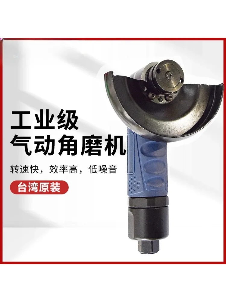 산업용 4인치 헤비듀티 공압 앵글 그라인더 연마기 공압 절단기