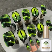 BORN PRETTY 10ml verde gusano gato esmalte de uñas de Gel magnético 9D brillo remojo UV LED barniz para decoración de uñas manicura DIY en casa