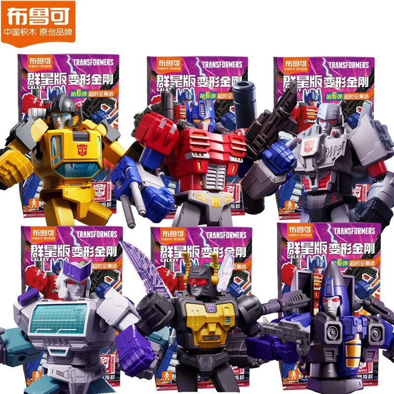 Blokees Transformation Optimus Prime Megatron Starscream Building block blind box  Action Figure Autobots  Anime Model Kids Toys