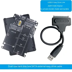 Sata 60gbps M.2 solid-state SSD to sata3 external hard drive box ngff msata to serial port adapter card dual-use two-in-one