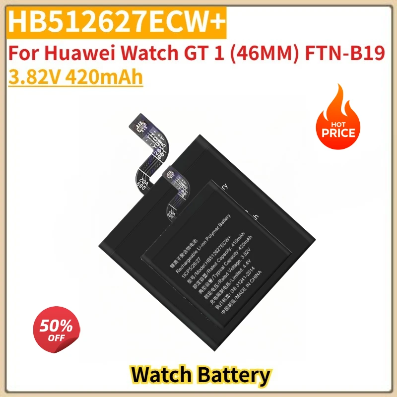 

High Quality HB512627ECW+ Watch Battery 3.82V 420mAh For Huawei Watch GT 1 (46MM) FTN-B19 Brand New Replacement Battery