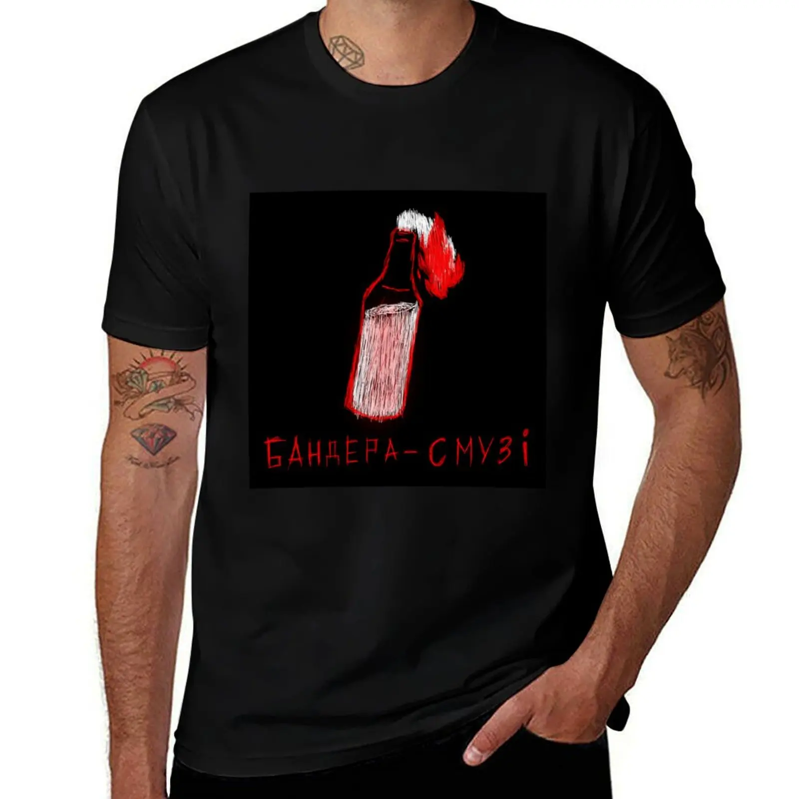 

BANDERA-SMOOTHIE T-Shirt blue archive funny gifts cute clothes oversizeds black t-shirts for men