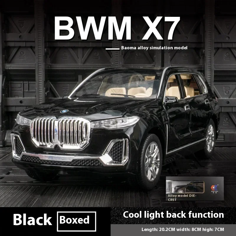 1:24 BMW X7 SUV Car Model Diecast Vehicles Alloy Toy Simulation With Six Doors Opened Sound ＆ Light Car Toys Gifts For Children