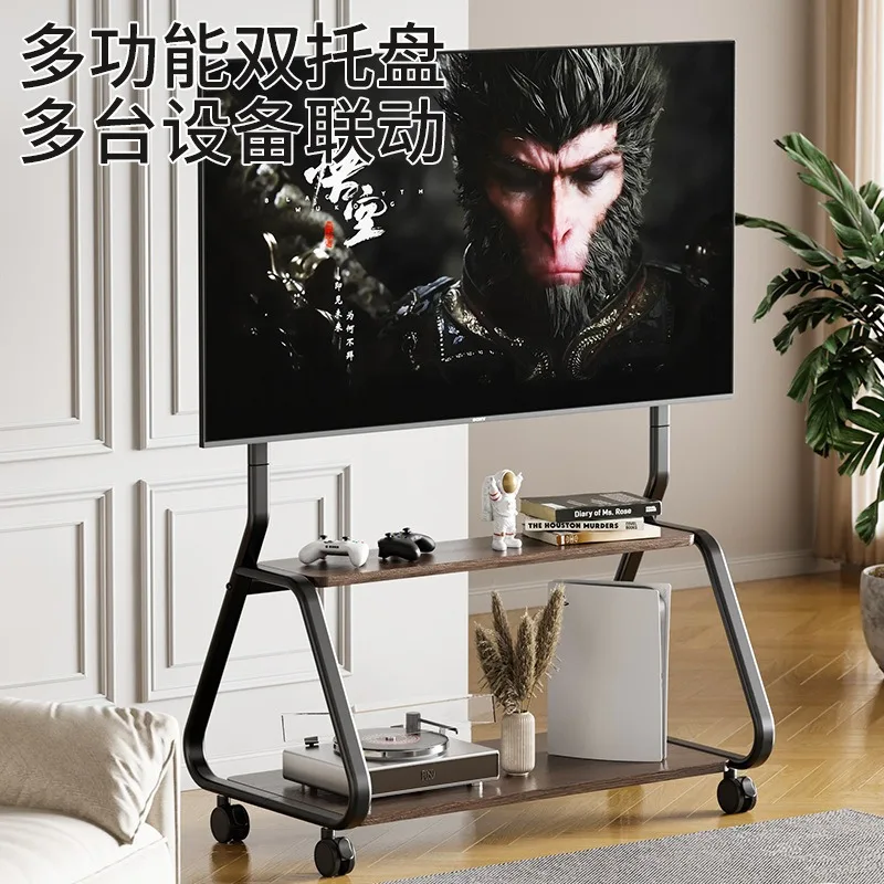 Solid Wood Mobile TV Bracket, Vertical Floor TV Cabinet Cart, Universal Hanger Fits 55/65/75 Inch TV