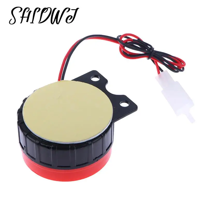 Motorcycle Alarm Speaker 125DB 12V Electric Universal Truck Bicycle Loud Horn Klaxon Motorcycle