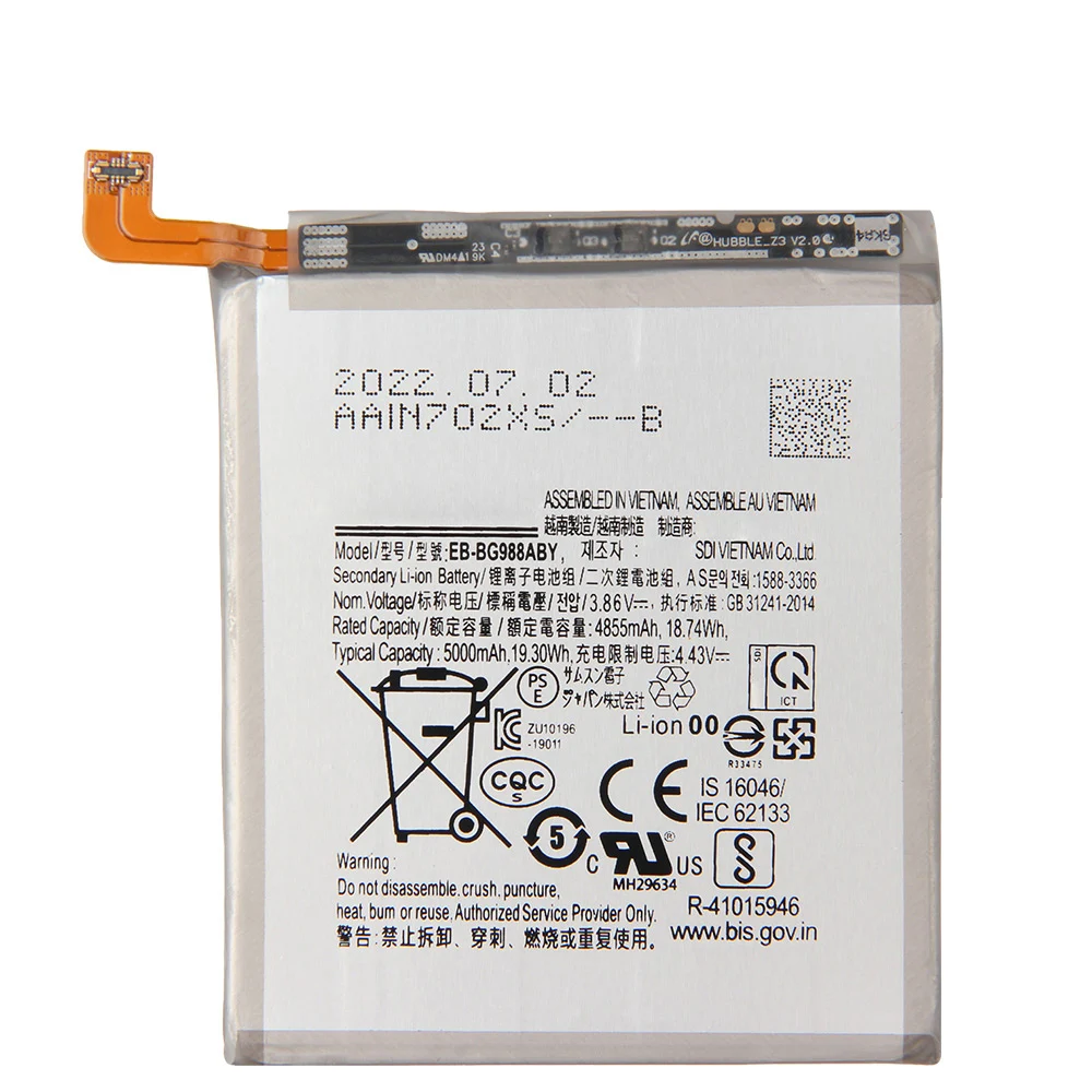 NEW Replacement Phone Battery EB-BG988ABY for Samsung Galaxy S20 Ultra SM-G988B/DS SM-G988 SM-G988U SM-G988N 5000mAh Batteries