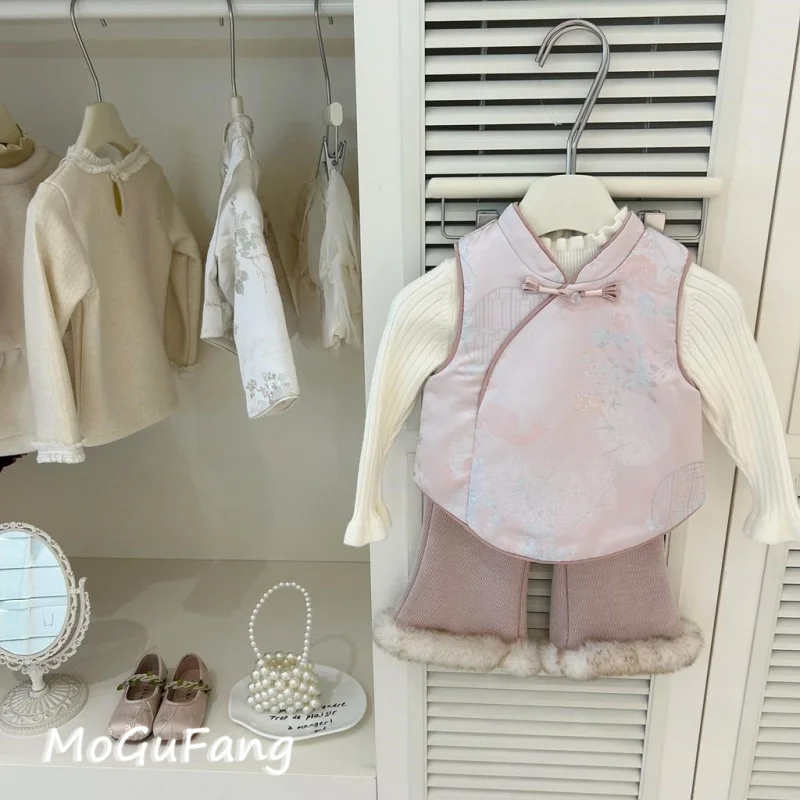 

01-Autumn Winter New Style Girls' Fashionable New Year Outfit Pink Chinese Style Fleece-Lined Vest and Furry Pants Retro Two-Pie