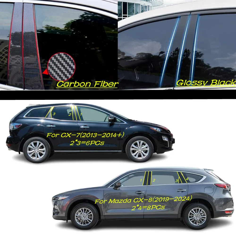 

Автомобильный ПК, материал, крышка стойки, отделка двери, окно, молдинг, наклейка, аксессуары CX7 CX8 для Mazda CX-7 2013+/CX-8 2019+