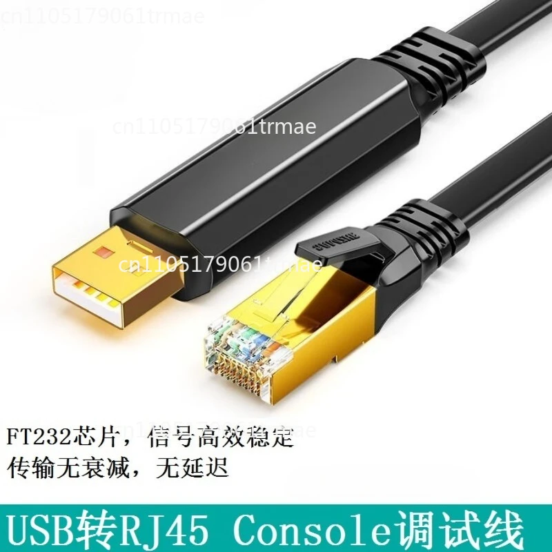 WF610A/S/Pro Serial port RS232 to RJ45 to wireless switch Wireless Bluetooth Console cable