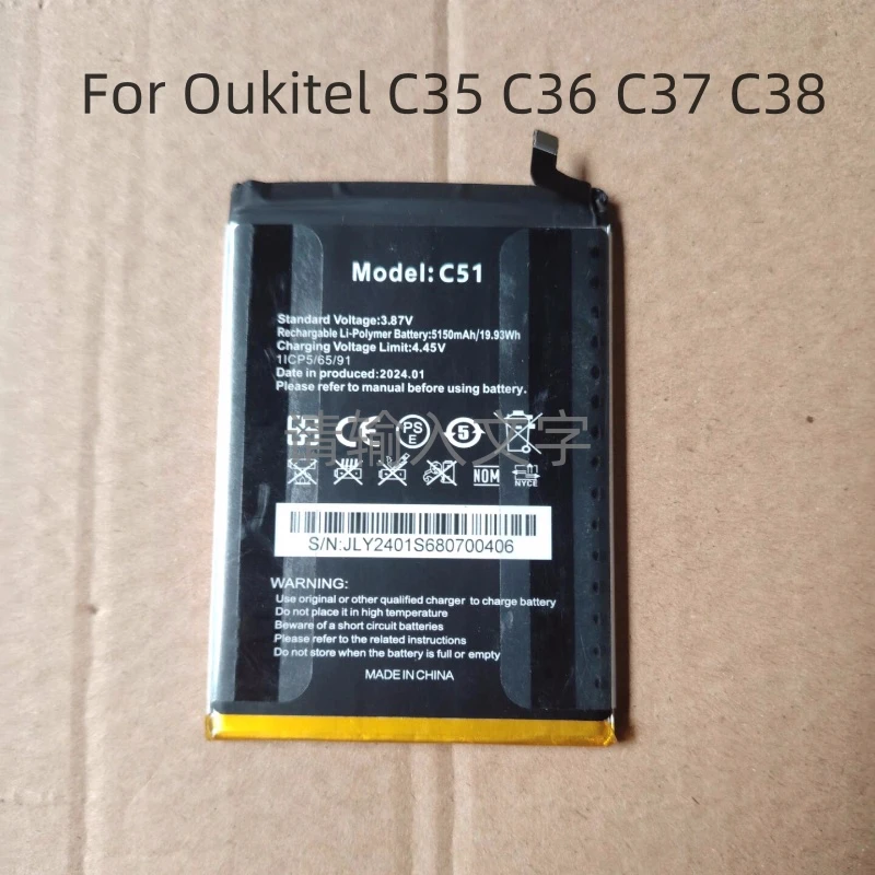 

3.87V 5180mAh Battery for Oukitel C35 C36 C37 C38 Smartphone Accessories
