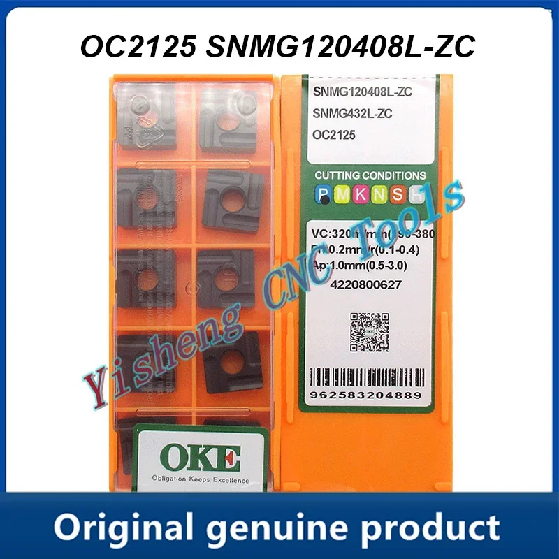 

CNC Cutting tools SNMG120408L-ZC OC2125 OP1215