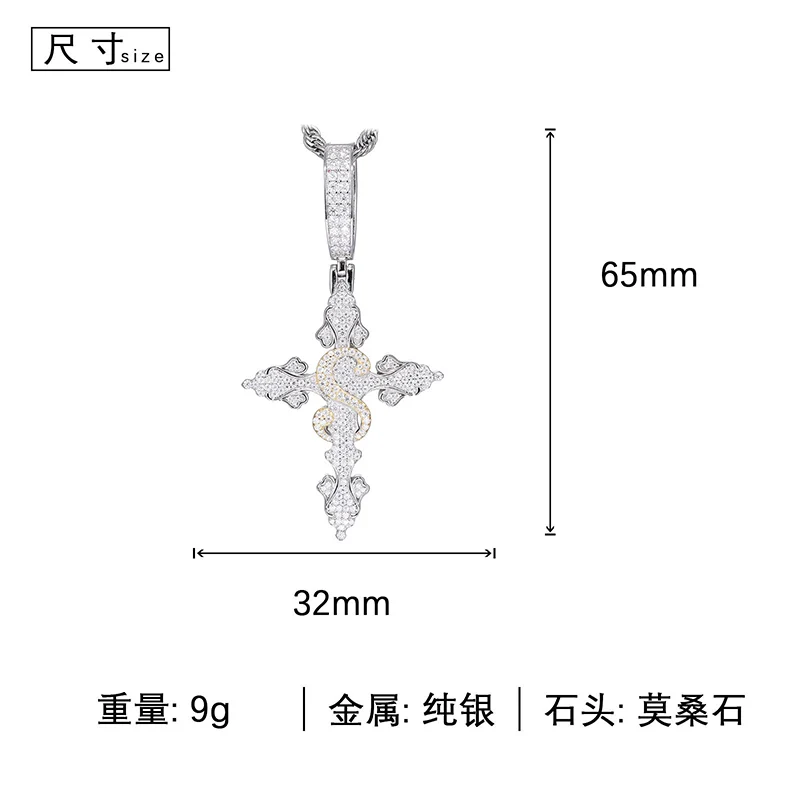 Moissanite S925 Sterling Silver Bling Ice Out Two Tone Cross Pendants Necklace for Men HIP Hop Rapper Jewelry Gold Silver Color