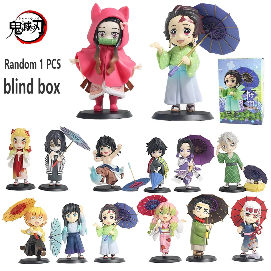 2026 Demon Slayer U…