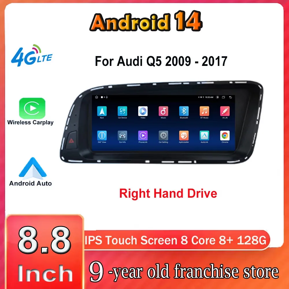 8.8 Inch Android 14 for Audi Q5 2009 - 2017 RHD Car Stereo Radio Pantalla Multimedia Player GPS Navigation Auto Carplay 4G WIFI