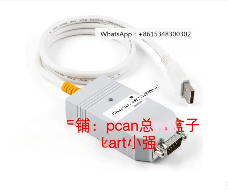 

German PLIN-USB LIN for USB IPEH-004052 original stock