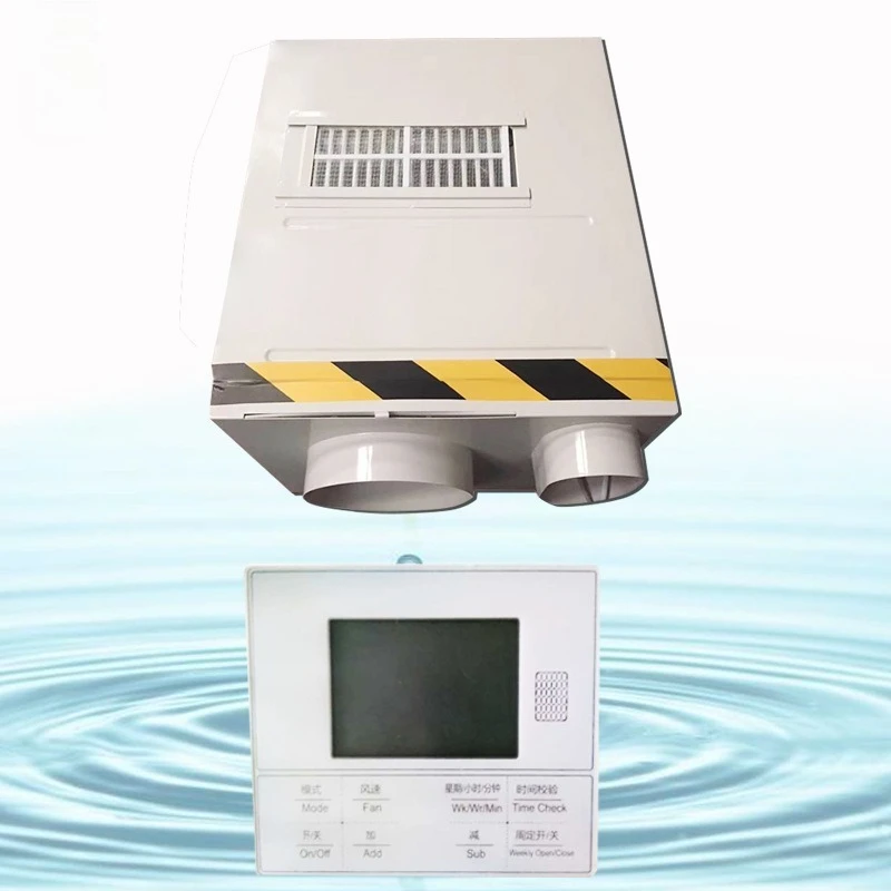 Passenger elevator freight elevator refrigeration air conditioner, office elevator air conditioner