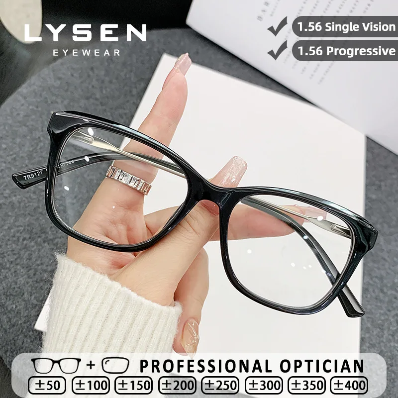 

LYSEN Casual Butterfly Women Blue Light Blocking Reading Glasses UV Protection Prescription Optical Customized Myopia Eyeglasses