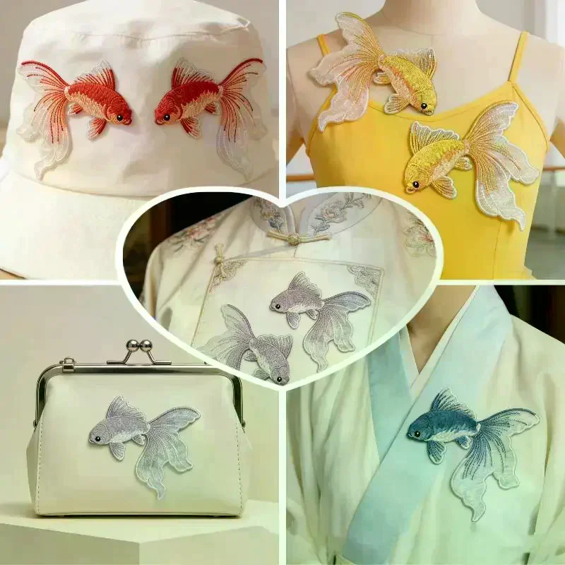 2Pcs Multi-Color Goldfish Embroidery Patches Fabric For T-Shirt Bags Hats Accessories DIY Iron On Stickers Repair