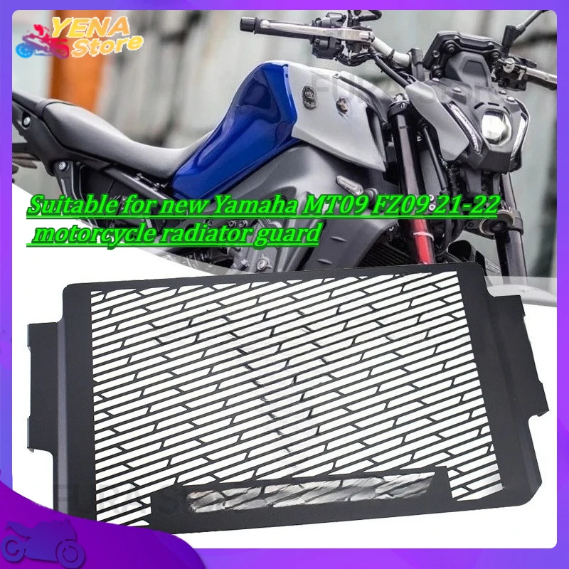 

Подходит для нового мотоцикла Yamaha MT09 FZ09 21-22, защита радиатора, решетка, защита бака для воды, аксессуар