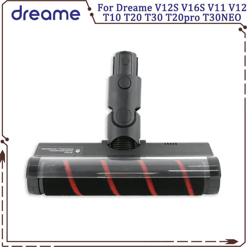Dreame V12S vvv11 V12 T10 T20 T30 T20pro T30NEO el kablosuz süpürge elektrikli yumuşak kadife zemin fırça kafası siyah