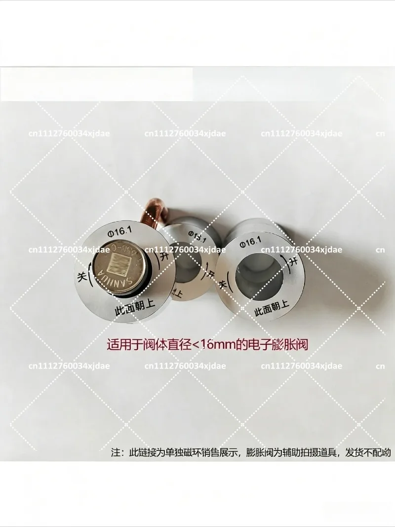 Electronic Expansion Valve Manual Opening Valve Magnetic Ring Rotary Opener 17.35mm Detection Tool