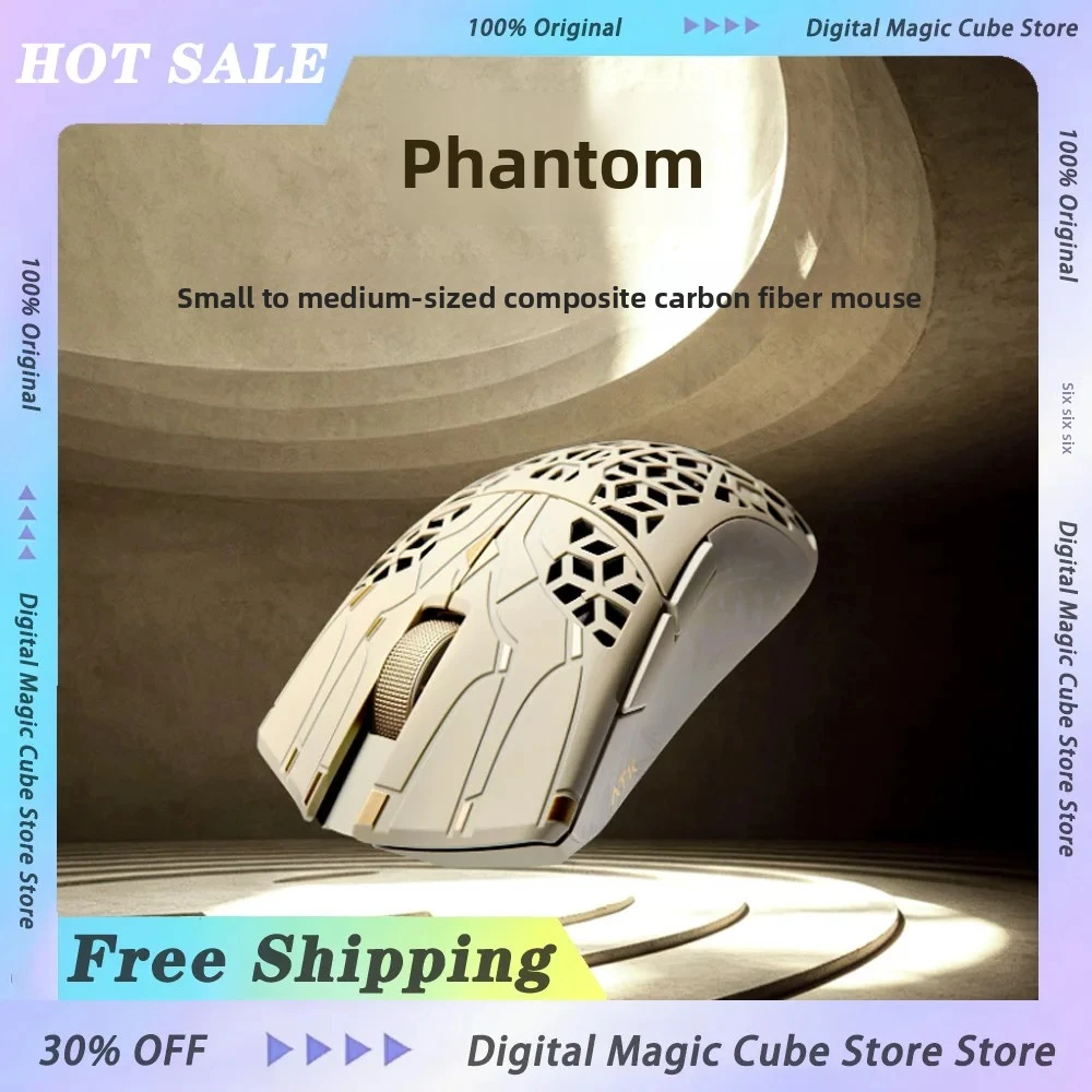 ATK Phantom Ultimate 3955 Master Gaming Mouse Composite Carbon Fiber Hollow Wireless Mouse Dual 8K NORDIC 54LM20 PC Game Gifts