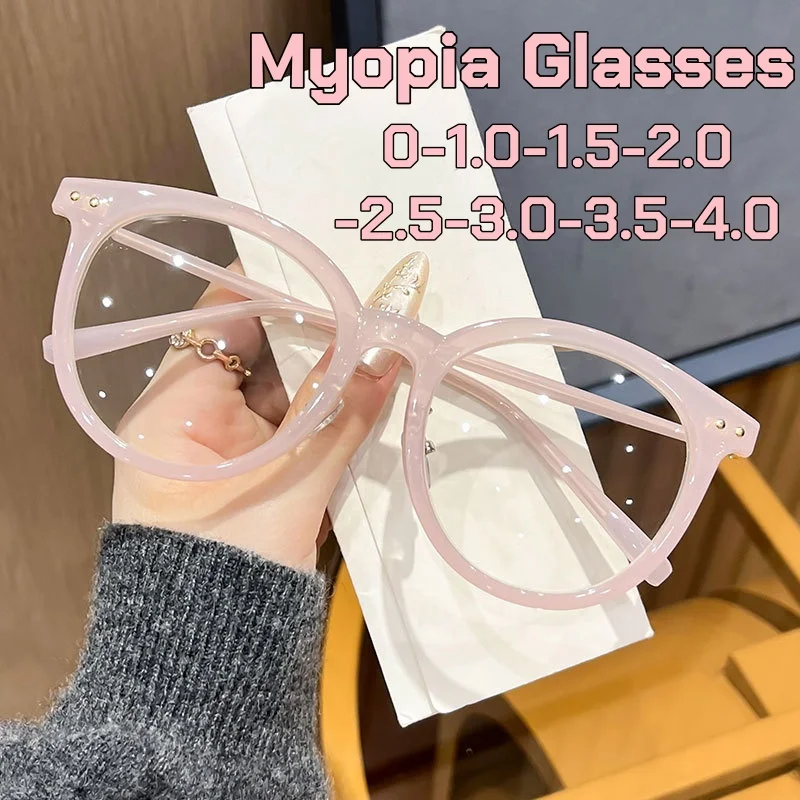 

New Vintage Round Frame Myopia Glasses for Female and Male Ultra Light Anti Blue Light Computer Office Work Nearsighted Glasses