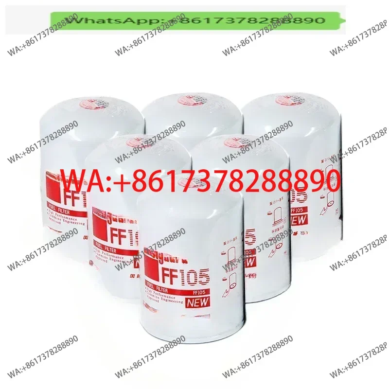 

Oil filter/Oil grid FF105/FF105D