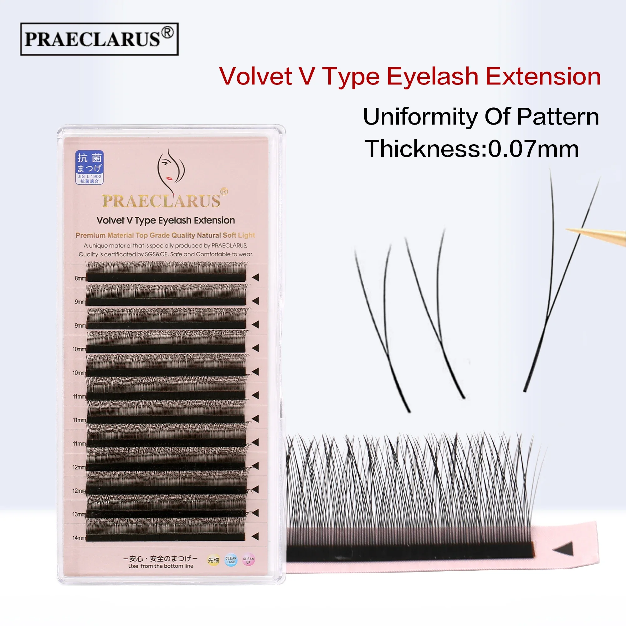 PRAECLARUS V Shape Lashes C/D/DD 8-14mm Individual Eyelash 0.07mm Natural Soft Light Eyelashes Extension Volvet V Shape Eye Lash