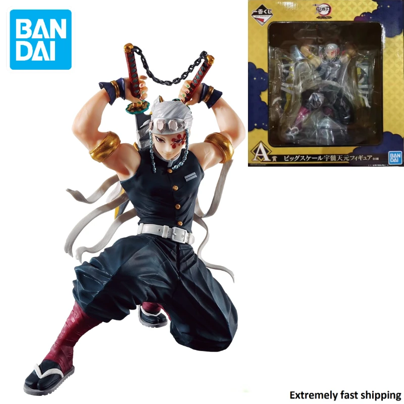 In Stock Original Bandai Ichibankuji Demon Slayer Tengen Uzuku Visit A Uzui Tengen Figure Anime Model Toy Gift