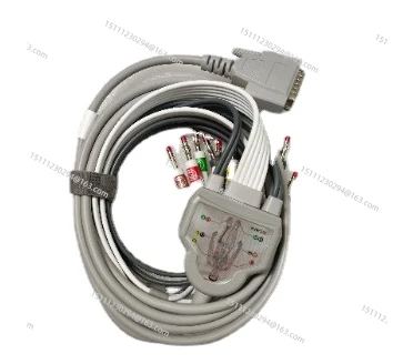 ECG cable for Mindray R3 New