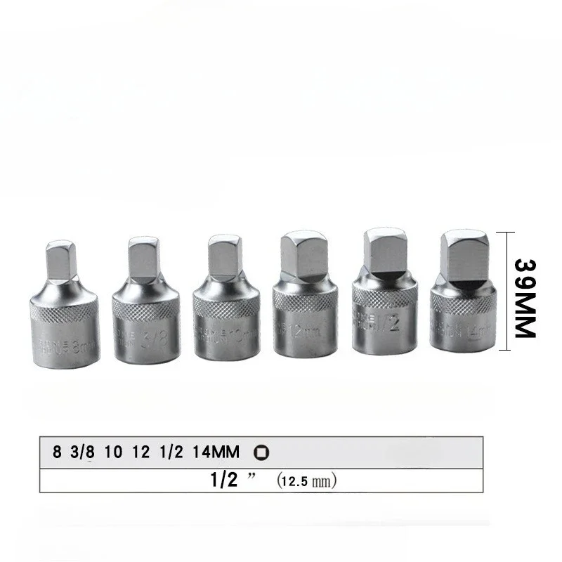 Square drive 1/2 inch base oil sump drainplug key socket set 6 piece for transmission maintenance 8 10 12 14mm 3/8