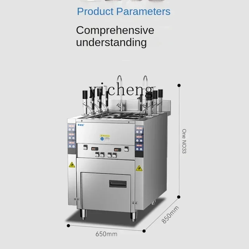 I24 Automatic Lifting Pasta Cooker Commercial Gas Multi-Function Electric Heating Boiled Noodles Machine