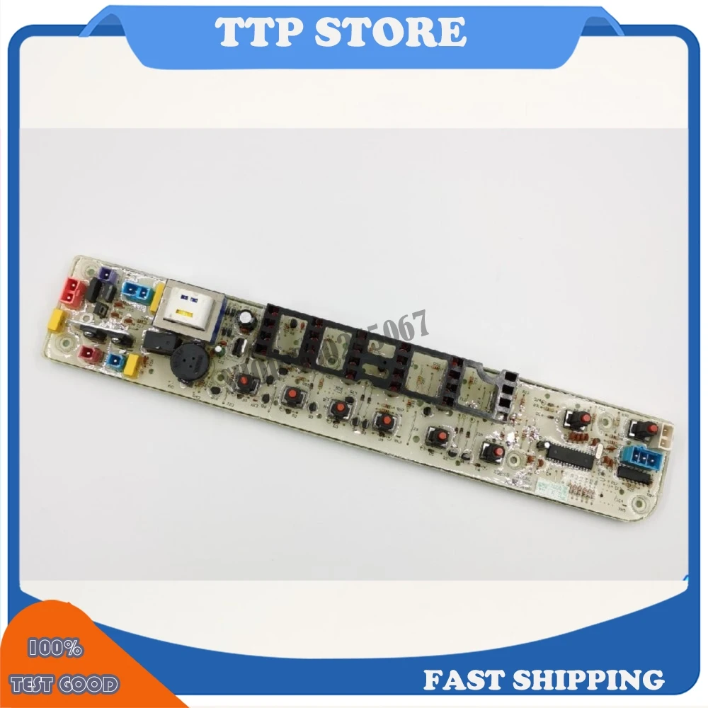 

For Little Swan motherboard TB65-Q8168H TB55 TB70-1088G (H) TB50-X1008G three orders